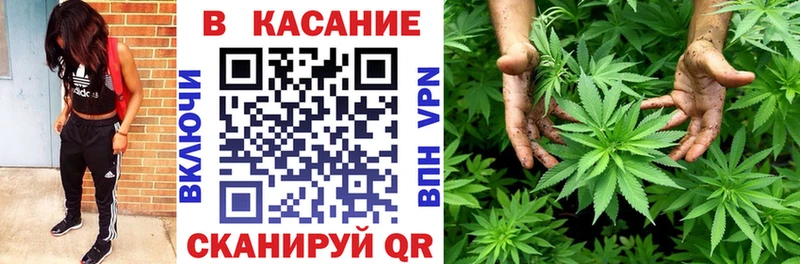 Виды наркоты Ульяновск Каннабис Меф мяу мяу А ПВП ГАШИШ