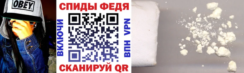 Amphetamine VHQ  дарнет шоп  Ульяновск 