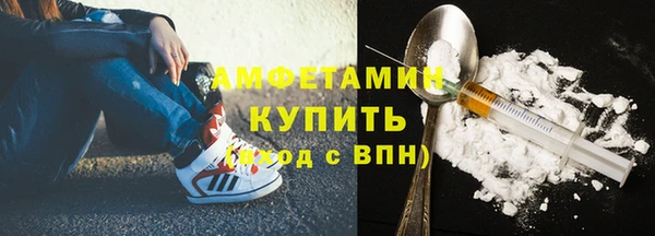 гашиш Балабаново