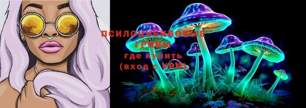 гашиш Балабаново