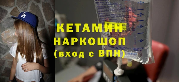 гашиш Балабаново