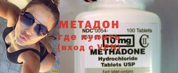 гашиш Балабаново
