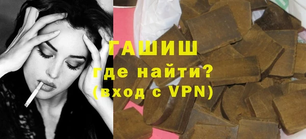 метадон Баксан