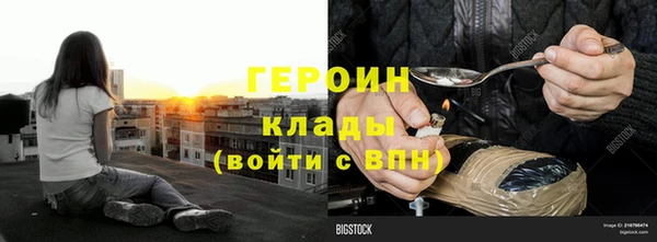 а пвп мука Балахна