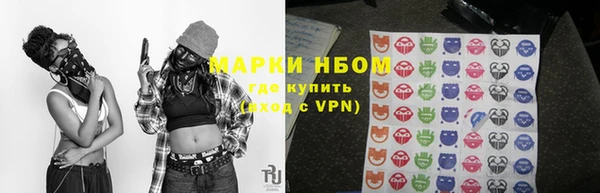 а пвп мука Балахна