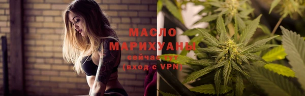 гашиш Балабаново