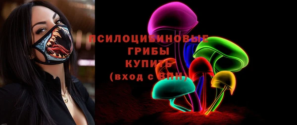 метадон Баксан