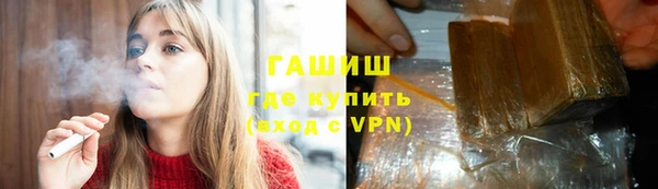 а пвп мука Балахна