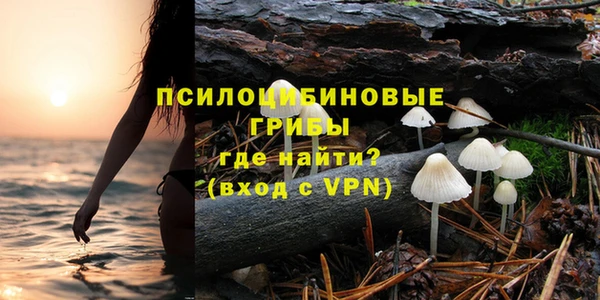 метадон Баксан