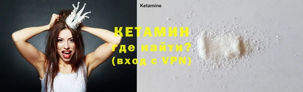 метадон Баксан