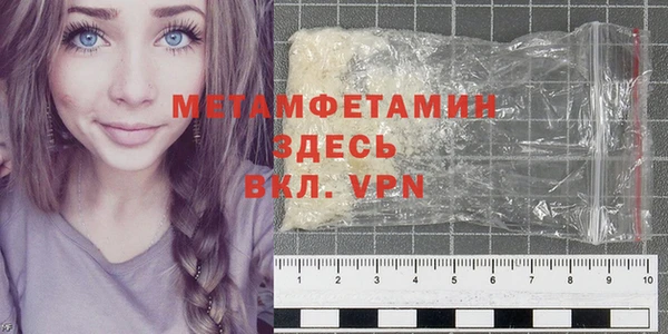 метадон Баксан