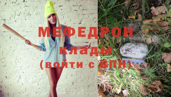 метадон Баксан