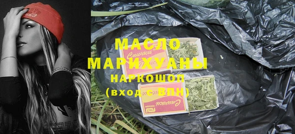 а пвп мука Балахна