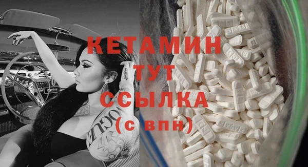 а пвп мука Балахна