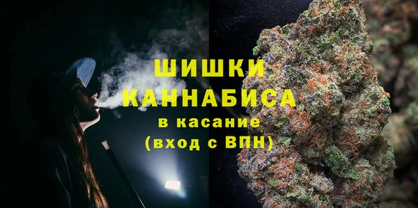 гашиш Балабаново