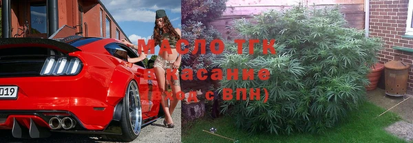 а пвп мука Балахна