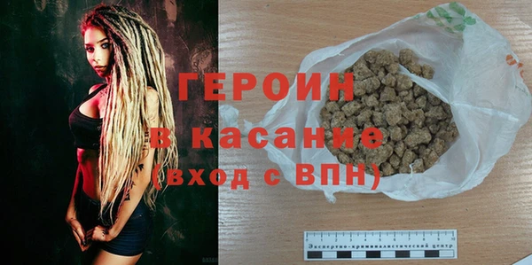 а пвп мука Балахна
