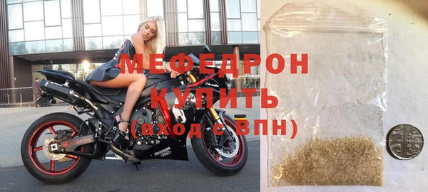 гашиш Балабаново