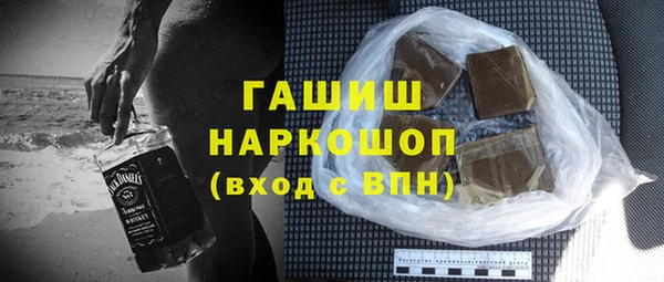 а пвп мука Балахна