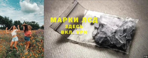 метадон Баксан