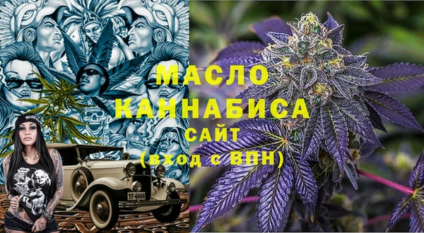а пвп мука Балахна