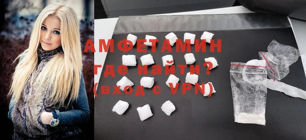 а пвп мука Балахна