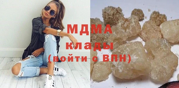 гашиш Балабаново
