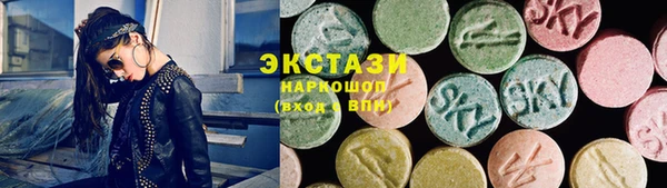 метадон Баксан