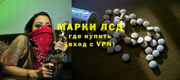 метадон Баксан