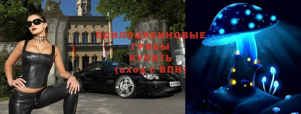 а пвп мука Балахна