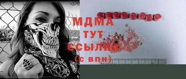 метадон Баксан