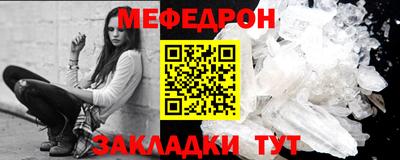 дмт Пенза