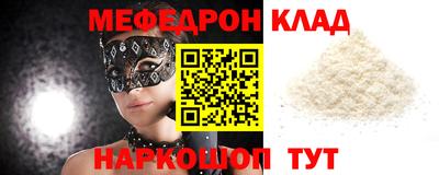 экстази Первоуральск