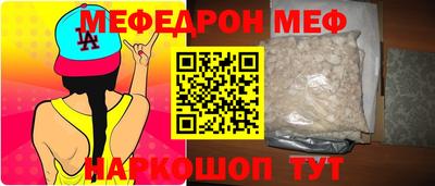 дмт Пенза