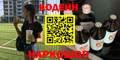 дмт Пенза