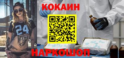 экстази Первоуральск