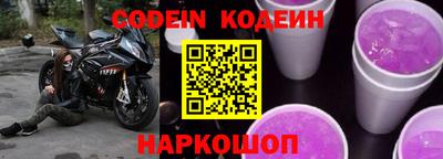 экстази Первоуральск