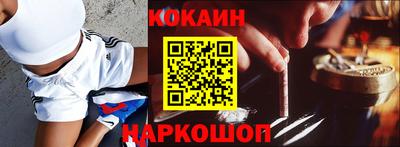 дмт Пенза