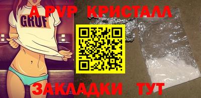 экстази Первоуральск