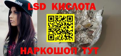 экстази Первоуральск