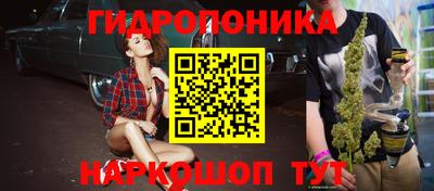 экстази Первоуральск