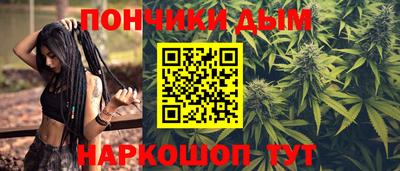 дмт Пенза