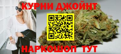 соль курить ск Партизанск