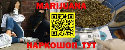 дмт Пенза