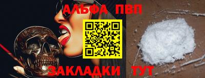 экстази Первоуральск