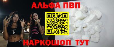 экстази Первоуральск