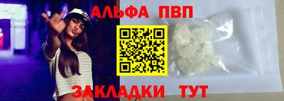 дмт Пенза