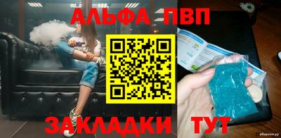 экстази Первоуральск