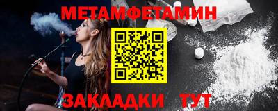 экстази Первоуральск
