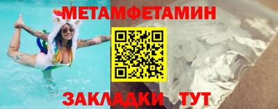 экстази Первоуральск